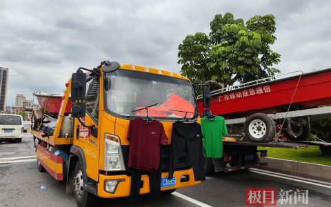 直击怀集遭遇超百年一遇洪水救援现场：大量救援车辆待命，救援人员称“哪里需要就去哪里”