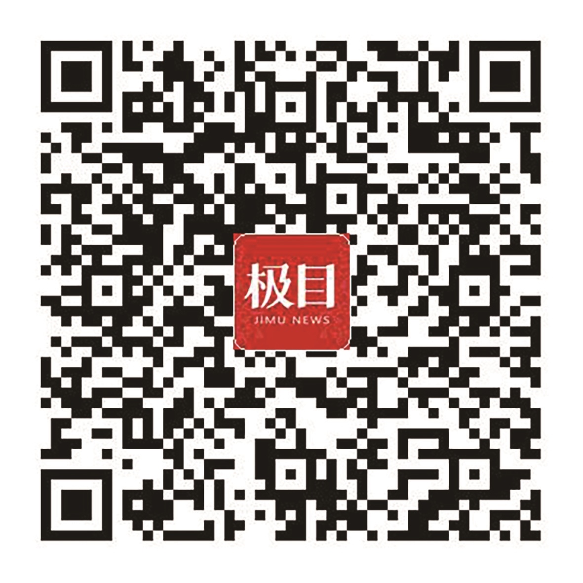 左眼失去光明 右眼看见花开 广水小伙废墟里种出四季花海