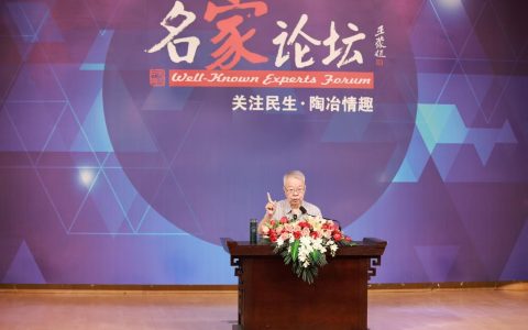 84岁何祚欢亮相武图，开讲“武汉过早文化”包袱不断、笑声不断