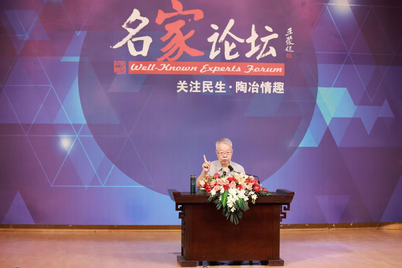 84岁何祚欢亮相武图，开讲“武汉过早文化”包袱不断、笑声不断