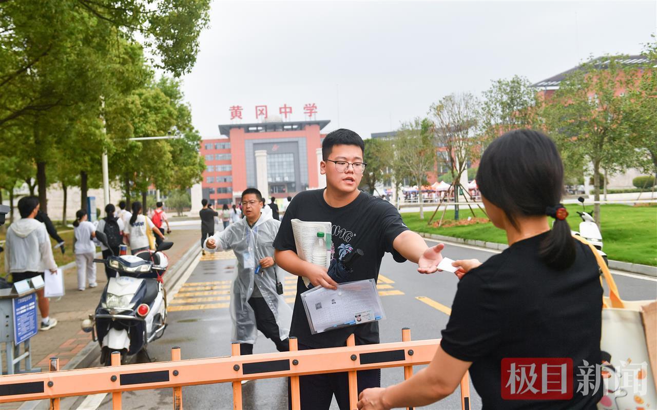 湖北黄冈：62097名学生参加高考