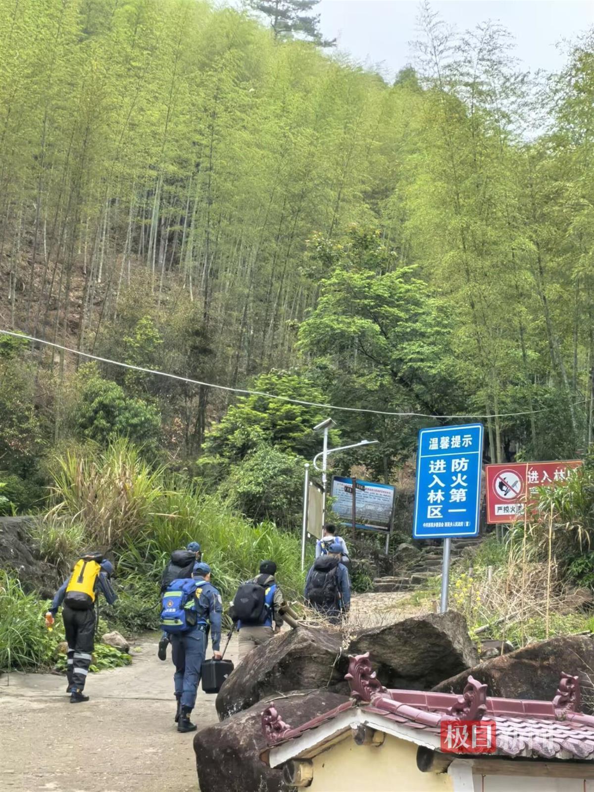 福建8岁男童失踪近一个月，网友喊他回家过“六一”