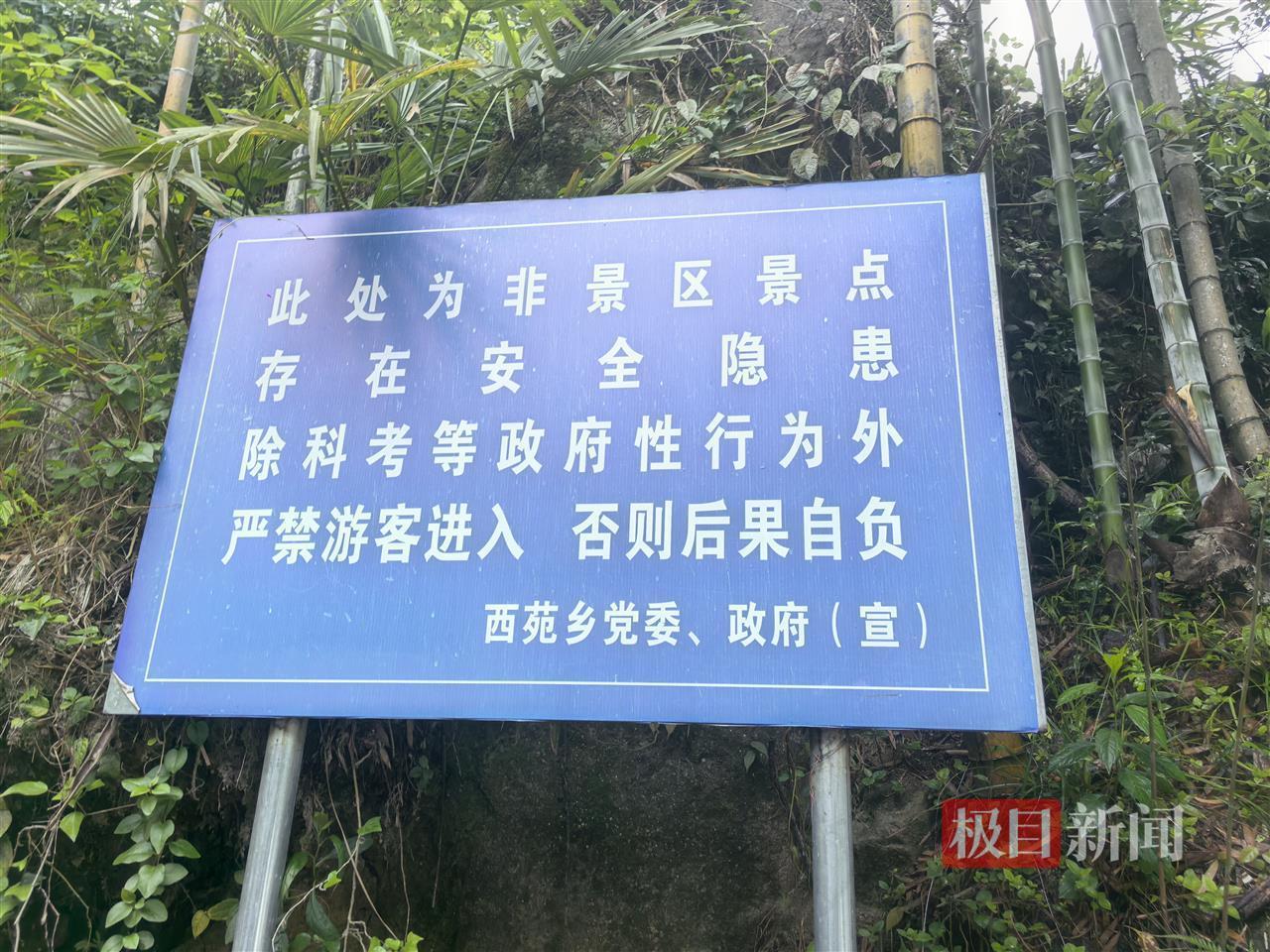 福建8岁男童失踪近一个月，网友喊他回家过“六一”