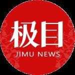 可以查分啦!湖北省2025年高考成绩正式发布