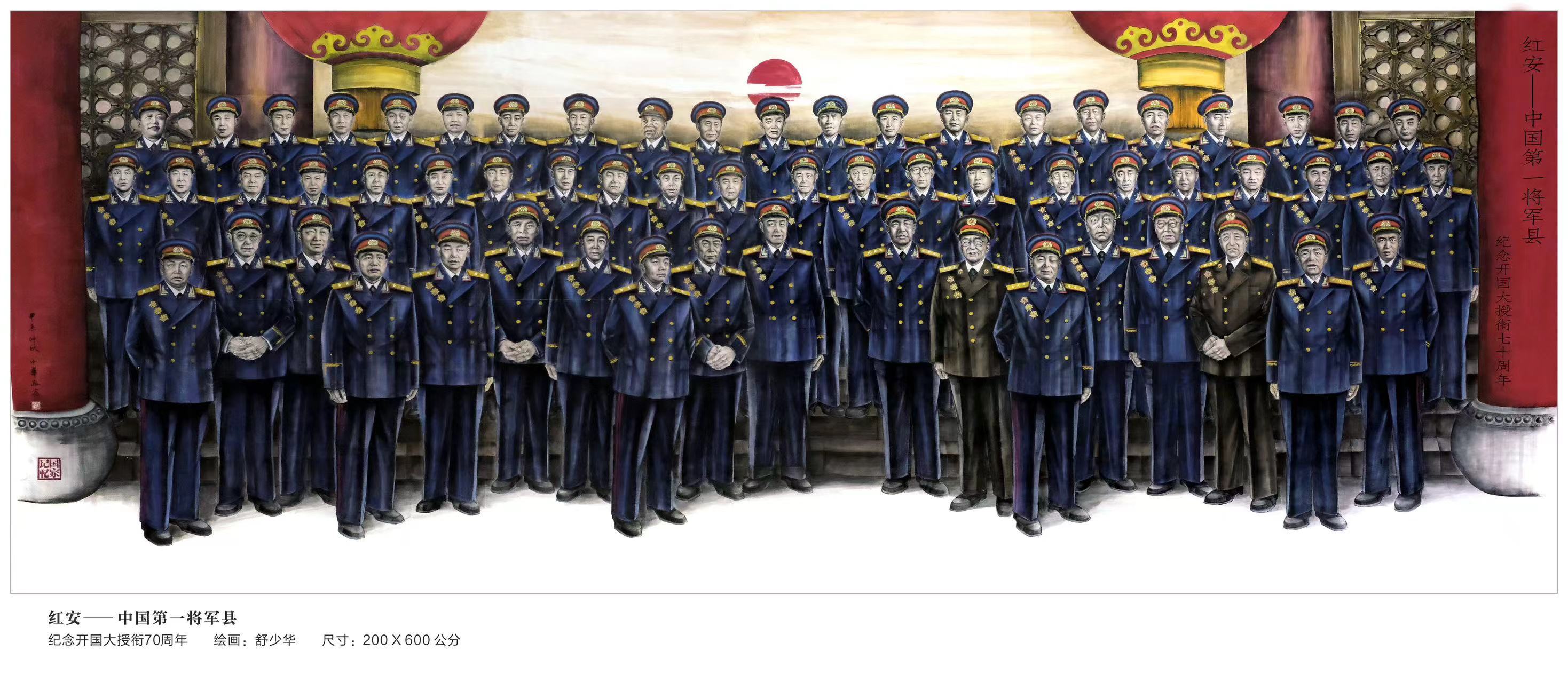 今古传奇第三代掌门人舒少华病逝