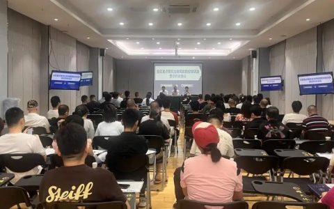 培训赋能 | 讲解风险要点 增强餐饮安全意识