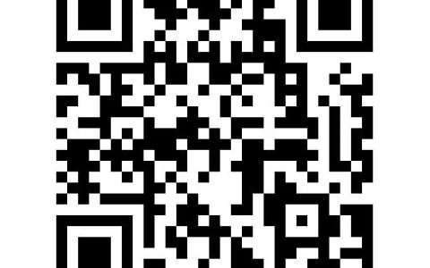 关于收集东湖高新区第三批企业贷款融资需求的有关通知