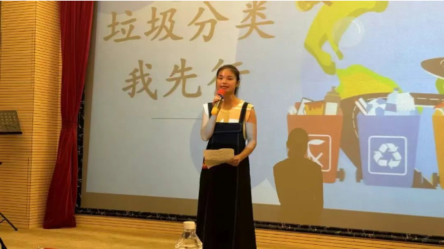 长江新区城管局举办生活垃圾分类“金牌宣讲员”海选赛