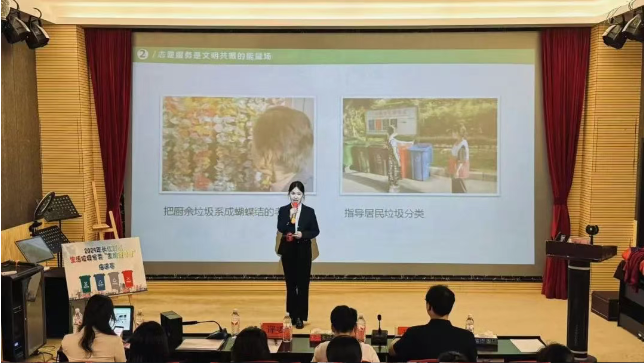 长江新区城管局举办生活垃圾分类“金牌宣讲员”海选赛