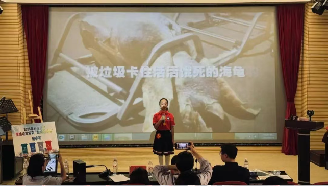 长江新区城管局举办生活垃圾分类“金牌宣讲员”海选赛