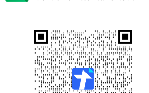 关于转发《市经信局关于组织2025年湖北省数字孪生工厂和无人工厂申报工作的通知》的通知
