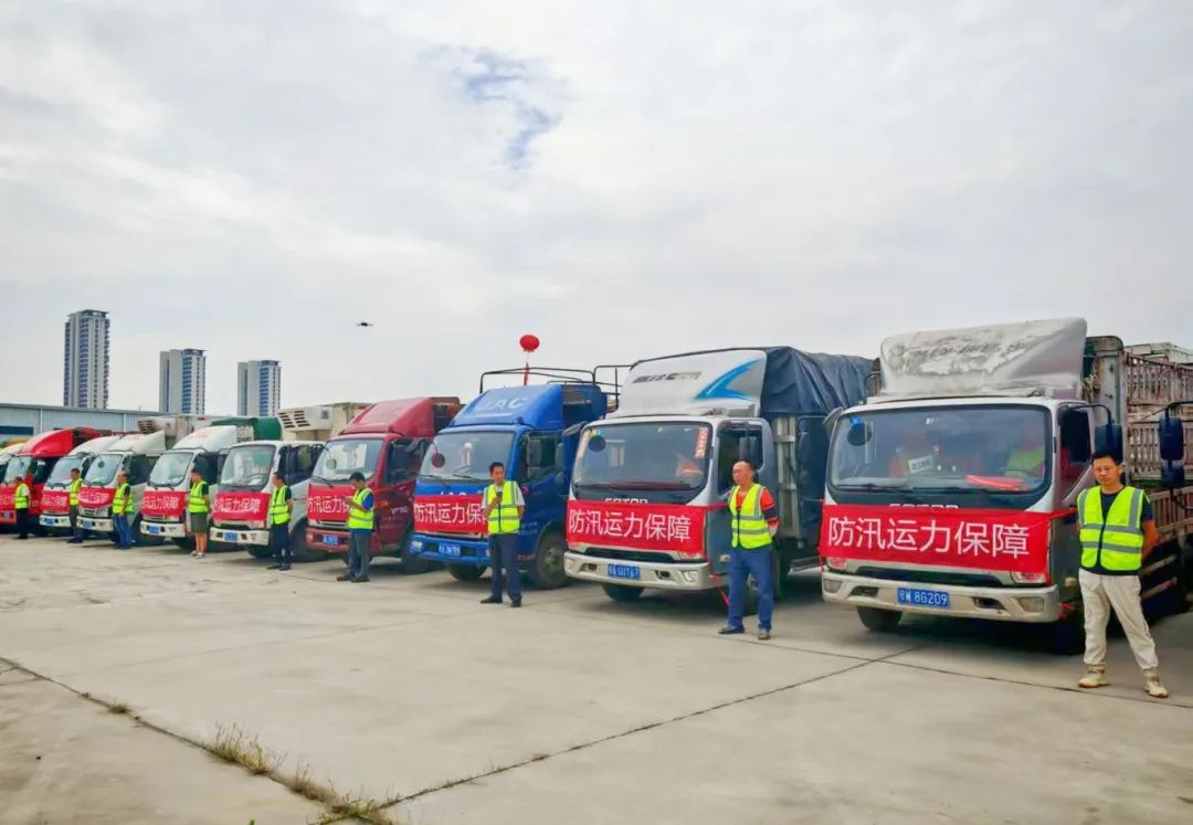 安全生产 | 强化实战演练 提升应急处置能力