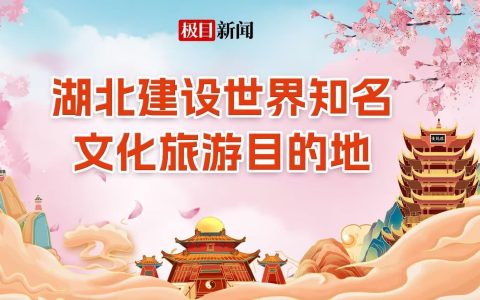 大雨纷飞，浓雾锁江，长江上的这场端午派对依然嗨翻天