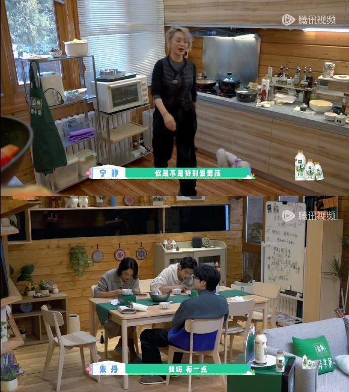 极目锐评丨朱丹发长文否认女儿留级，没否认“重男轻女”是一种逃避吗？