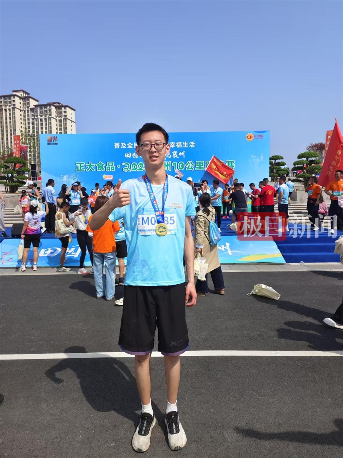 爱打篮球、身高1米93的阳光男孩，高考取得理想成绩