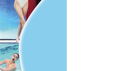 湖北姑娘徐汇妍 “水精灵”一日夺三金