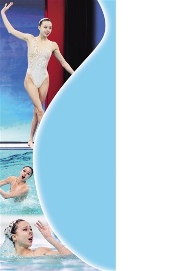 湖北姑娘徐汇妍 “水精灵”一日夺三金