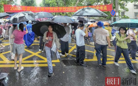 中考第一场考试结束