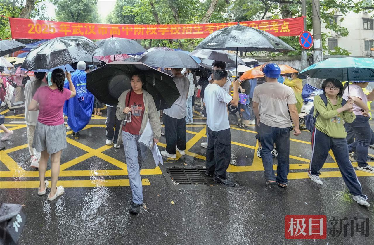 中考第一场考试结束