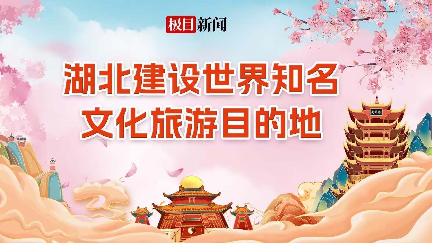 武汉毕业生的专属浪漫，东湖落日音乐节点亮夏天