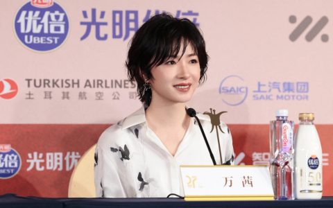 上海电影节刚刚颁奖，中国女演员万茜拿下“影后”！雷佳音盛赞这位师姐：她在我心里就是影后！