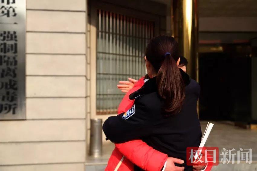 “枫桥经验”在戒毒一线绽放大爱之花——宜昌市第一强制隔离戒毒所回访纪实