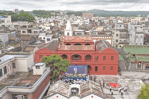 矢志报国深潜一生 情系家乡叶落归根 黄旭华院士忠魂归故里