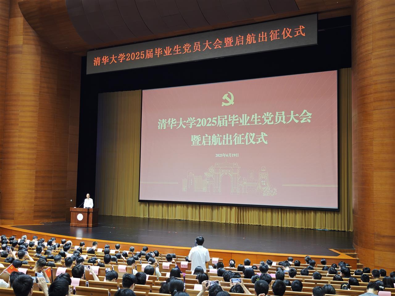 湖北小伙获清华“启航奖”，携博士女友扎根西南投身国防科工