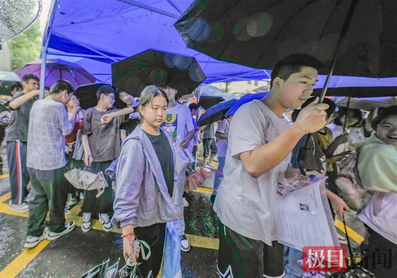 中考第一场考试结束