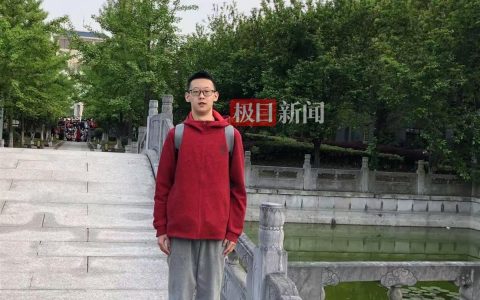 爱打篮球、身高1米93的阳光男孩，高考取得理想成绩