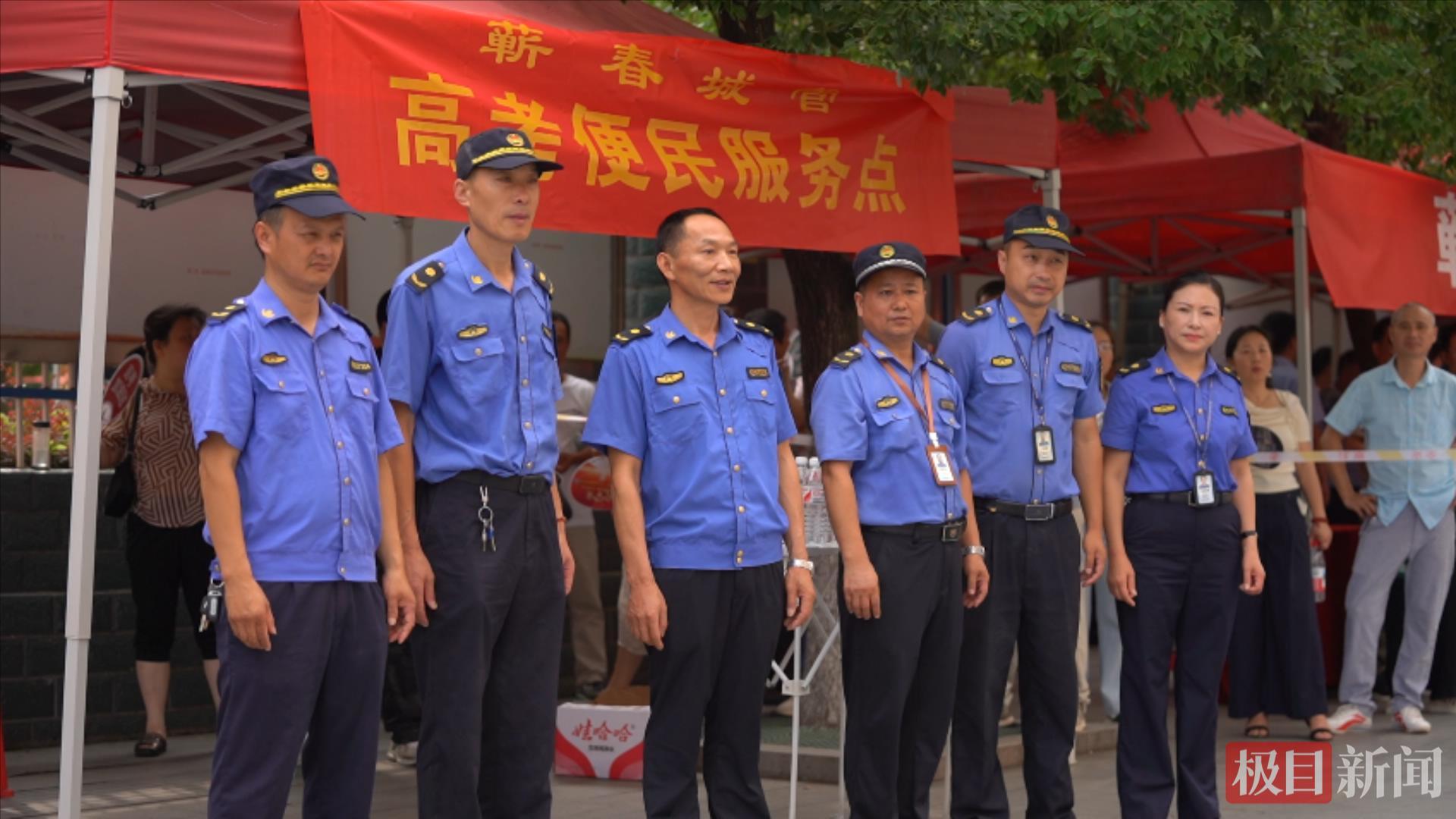 湖北蕲春县多部门联动，为考生和家长提供贴心服务