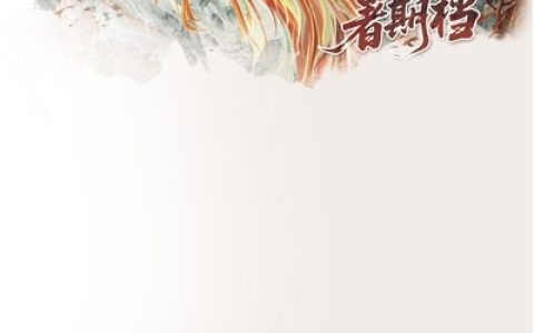 三部新剧提前搅热暑期档 哪部最有爆点品相