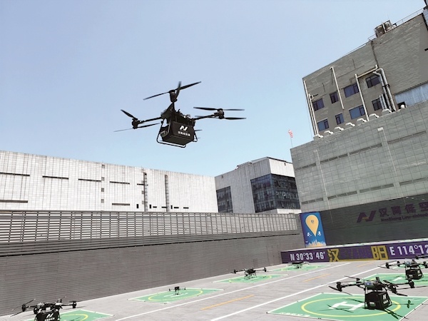 鲜花和龙虾从天降 汉商低空港启动运营