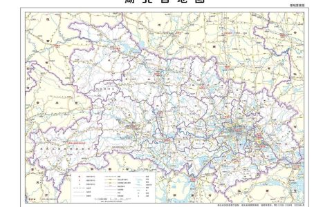 湖北省2025版标准地图发布！行政界线与交通网络全面更新