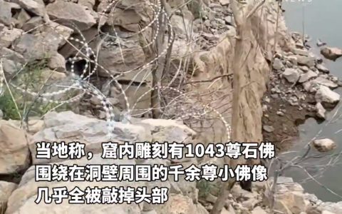通往千佛洞道路已被封闭，有铁门阻拦禁止他人入内，佛洞周围已拉铁丝网