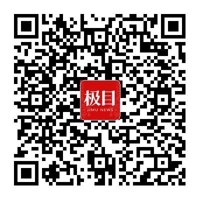 “快抬车，底下有人！” 众人街头暖心“拔河”2分钟救出女子