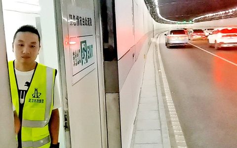 武汉东湖隧道有21对逃生门 遇烟火及渍水可从此撤离