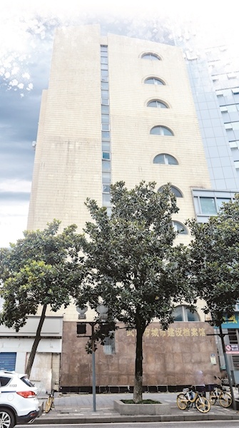 数字化转型唤醒城市记忆 武汉180万余件城建档案“活”起来