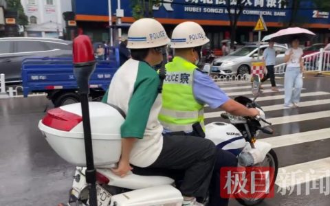 “真是及时雨！”仅仅枆时8分钟，松滋交警雨幕中飞驰出温度