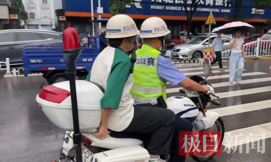 “真是及时雨！”仅仅枆时8分钟，松滋交警雨幕中飞驰出温度