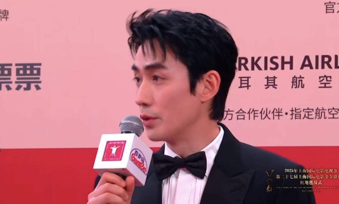 上影节开幕,63岁刘德华被评像“白马王子”,杨幂说“感谢让我站在刘德华旁边”,25岁吴磊走了3趟红毯