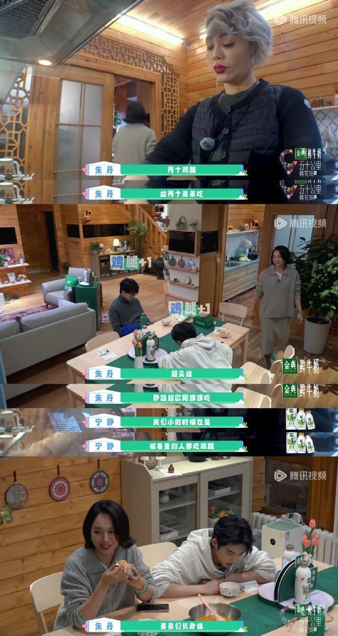 极目锐评丨朱丹发长文否认女儿留级，没否认“重男轻女”是一种逃避吗？