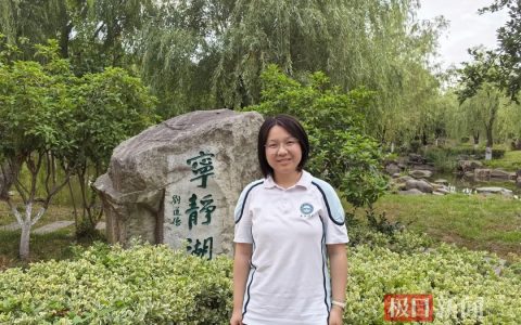 湖北高考首次出现高分屏蔽考生！一个班查了4个学生3个屏蔽，老师们也沸腾了