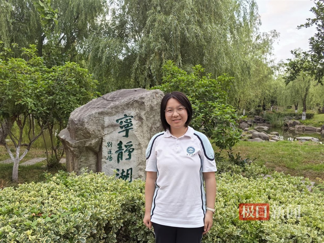 湖北高考首次出现高分屏蔽考生！一个班查了4个学生3个屏蔽，老师们也沸腾了