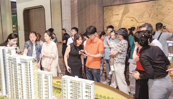 武汉阶段性购房优惠延至年底 首套房办产权证契税全免