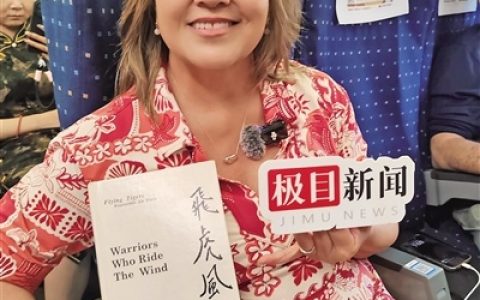 飞虎队华裔战斗机飞行员后人到访湖北 期待与中国人成为一生的朋友