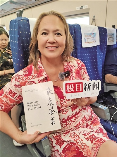 飞虎队华裔战斗机飞行员后人到访湖北 期待与中国人成为一生的朋友