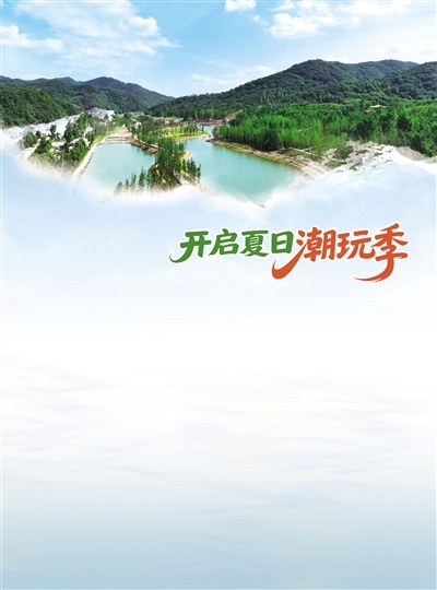 随州千年银杏谷 开启夏日潮玩季