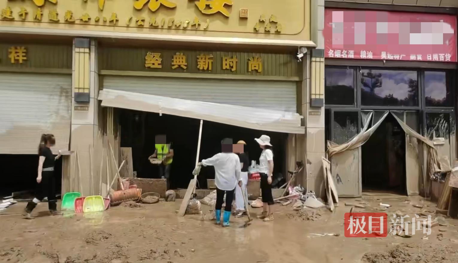 警方调查“上千万元金饰被洪水冲走”，金店：有人带探测仪找“黄金”，店方愿向归还者付酬金