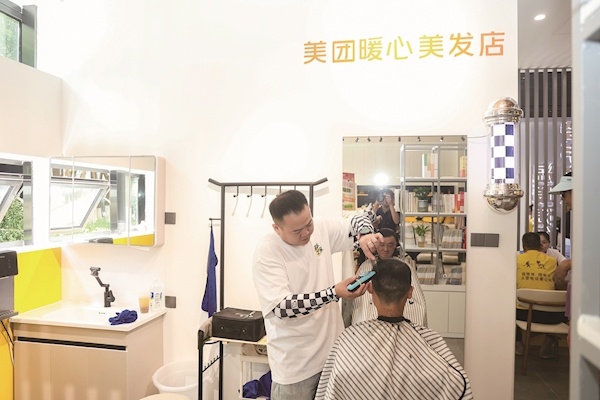 工作上能解决问题 生活上能提供帮助 全国首个“骑手之家”在汉揭牌